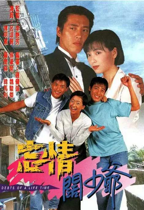 TVB那些荣升女主角后却一蹶不振，慢慢落寞的女星