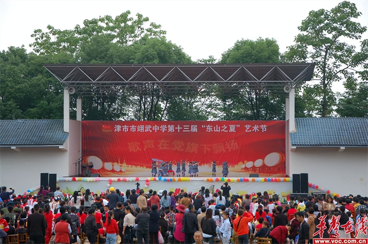 津市市翊武中学的由来 作者：刘尊鑫