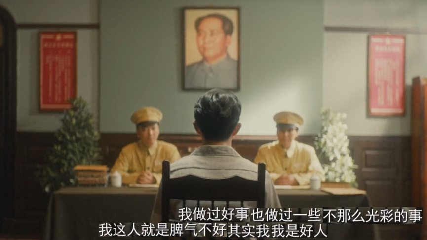 《隐秘而伟大》大结局——离别的人自会离别 重逢的人自会重逢