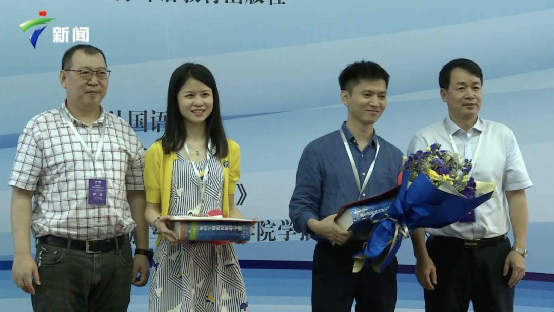 蓄势待发，圆梦广工：外国语学院等你赴约！