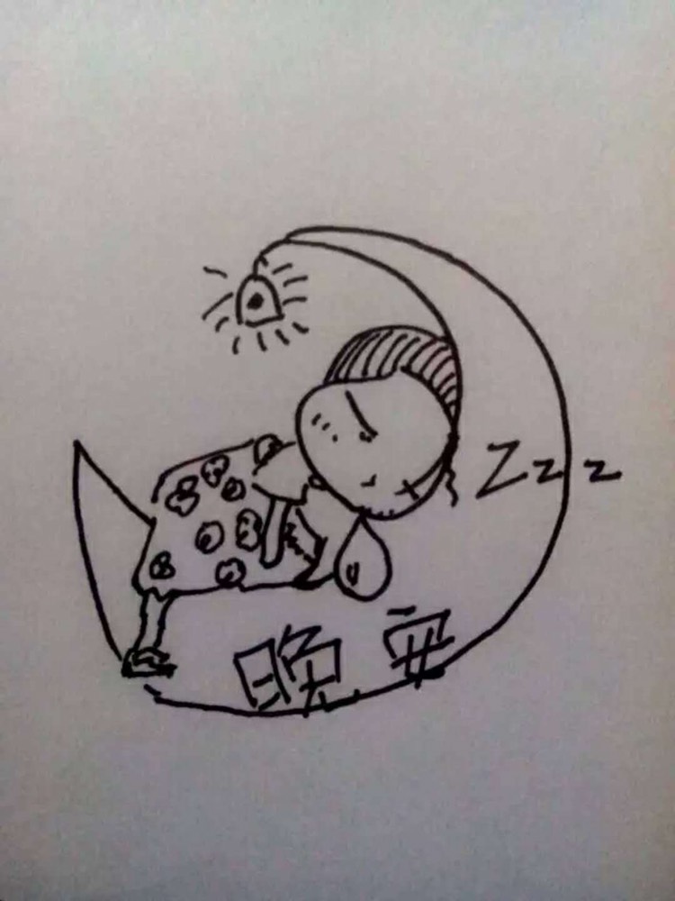 晚安问候语 换种心情,给自己减负,为生活发一块糖