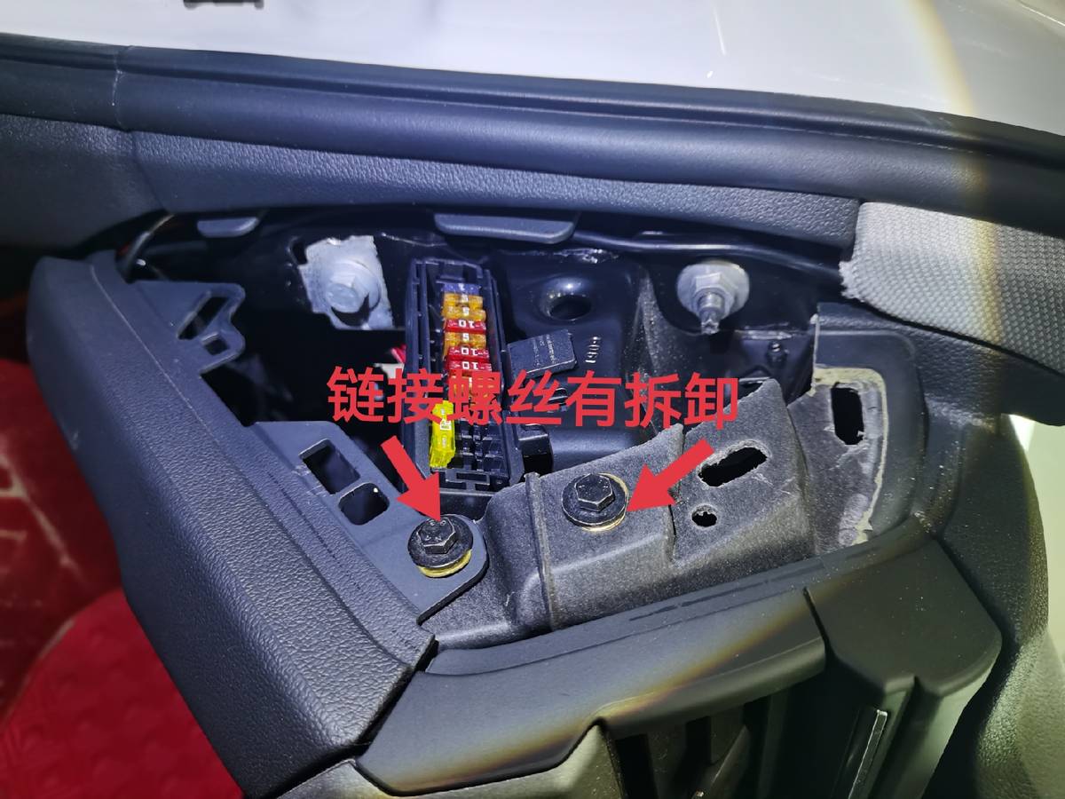 這顆精修的奧迪A4L螺絲，看得出來的至少有3年驗(yàn)車經(jīng)驗(yàn)