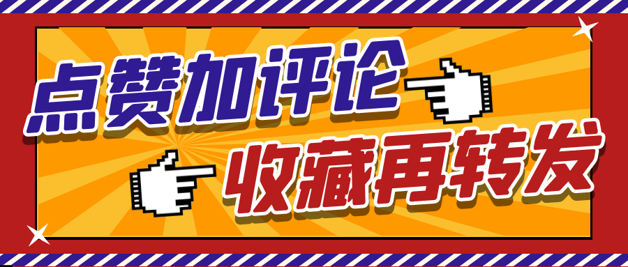 怎么用免费WP采集让网站快速收录把关键词优化到首页