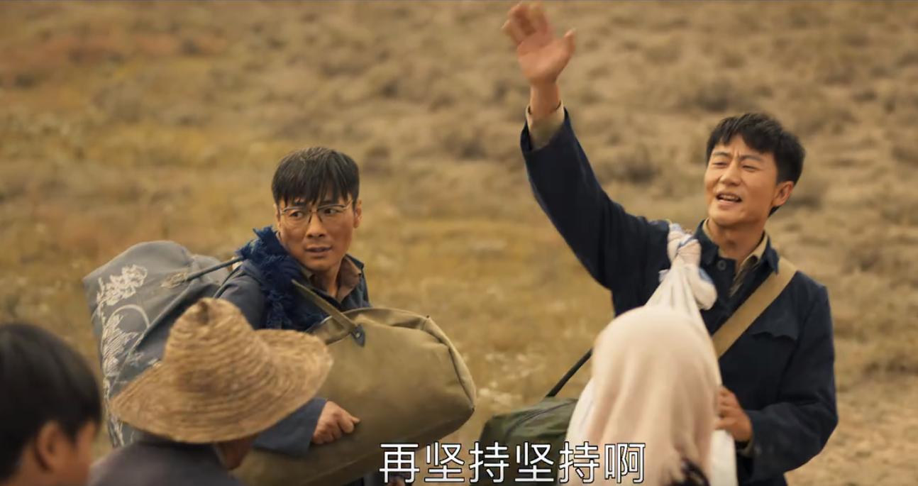 《山海情》定档湖南卫视并热播，意味着这才是新时代的“偶像剧”