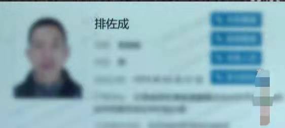 云南夫妻神秘暴富，引警方高度怀疑，蹲守跟踪之后，申请抓捕