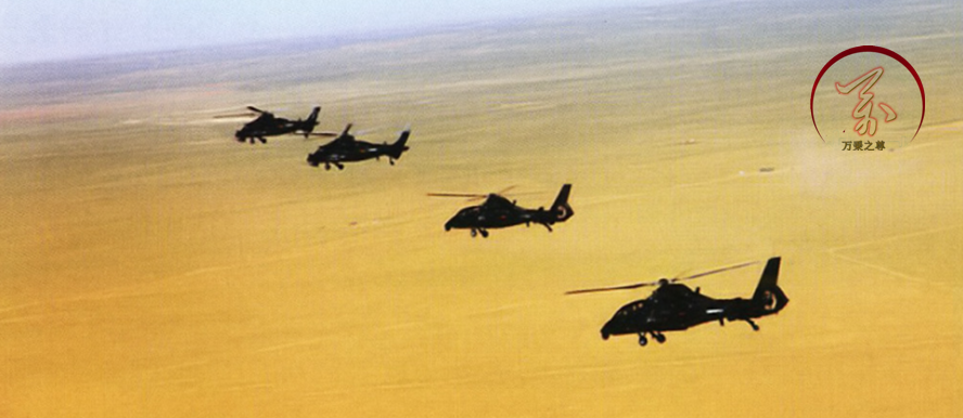 Ѫ�Ľ�ѵ���Ӷ���ֱ�������ڿ�����ս���й���װֱ����������