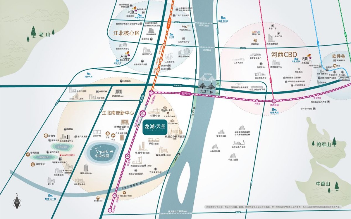 龙湖天玺落子江北南部新中心｜与南京共未来