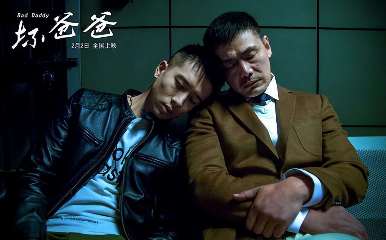 #父爱如山可登天，父爱如海纳百川#盘点那些感人至深的父爱电影