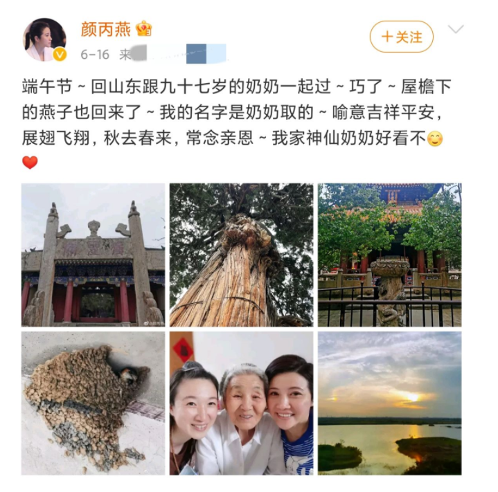 曾经貌美如花，如今却成土气大妈，这8位女星年轻时的颜值太高了