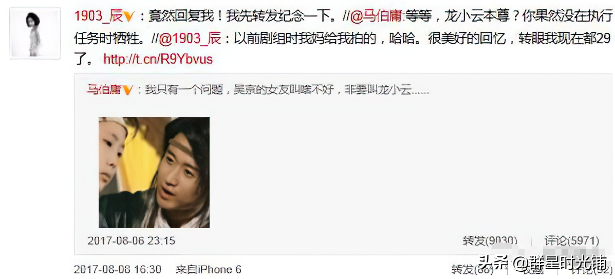 吴京戏里的第一个“龙小云”，回头看看，才明白她的选择有多聪明