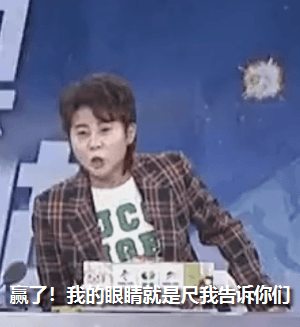 连上14次热搜！中国最“暴躁”的解说员，为何没人敢怼她？