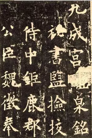 ŷ鷨дžʣ