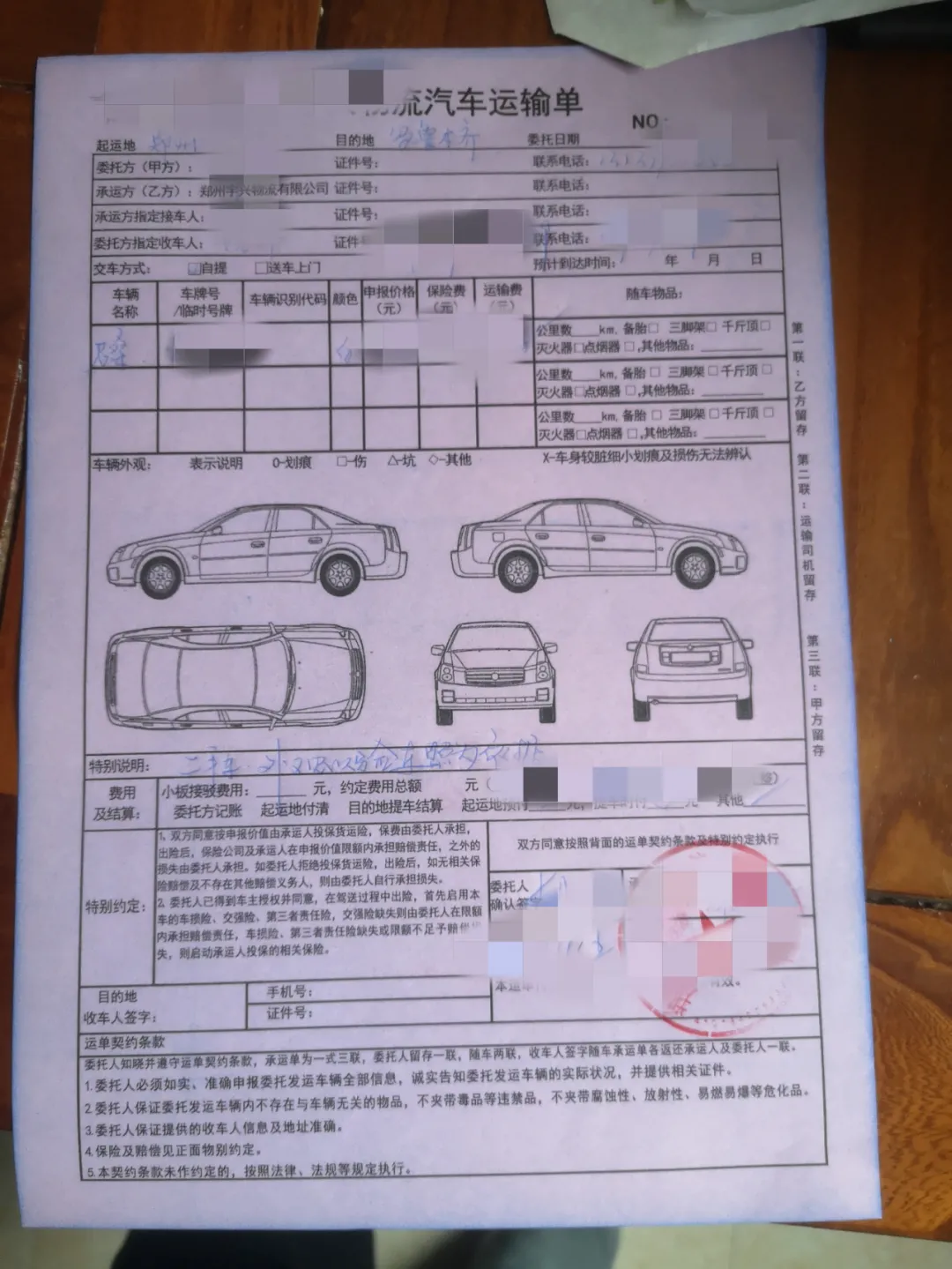 能坐人、能拉货、能越野，这台日产纳瓦拉皮卡，你会考虑吗？