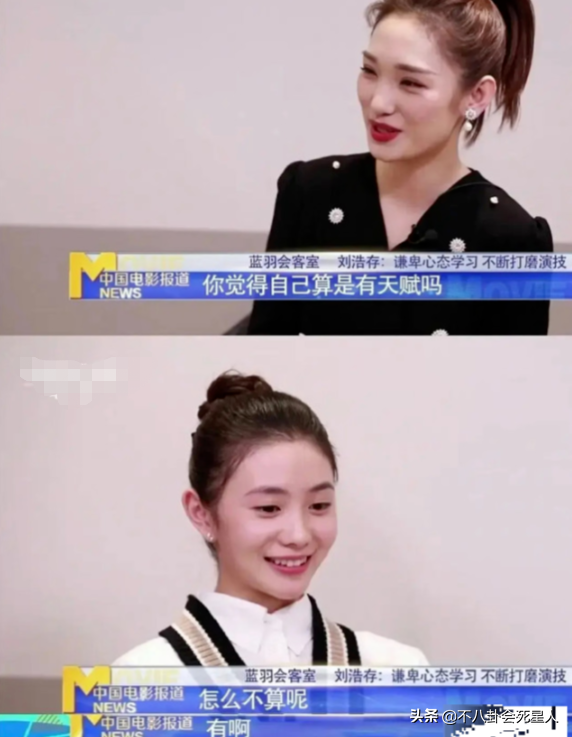 “用话题博眼球,还要一脸无辜”,这5位女星让观众嫌弃