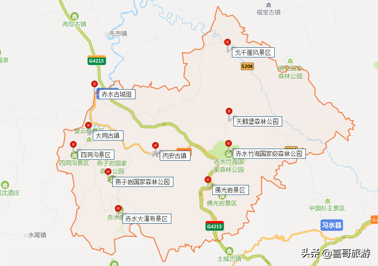 贵州省遵义市赤水市十大景区有哪些？自驾游如何安排行程？