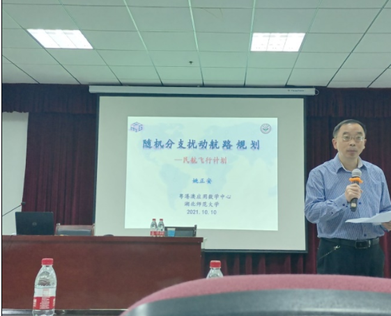 关注！电视节目制片人、国家一级化妆师接连“空降”湖北这所大学