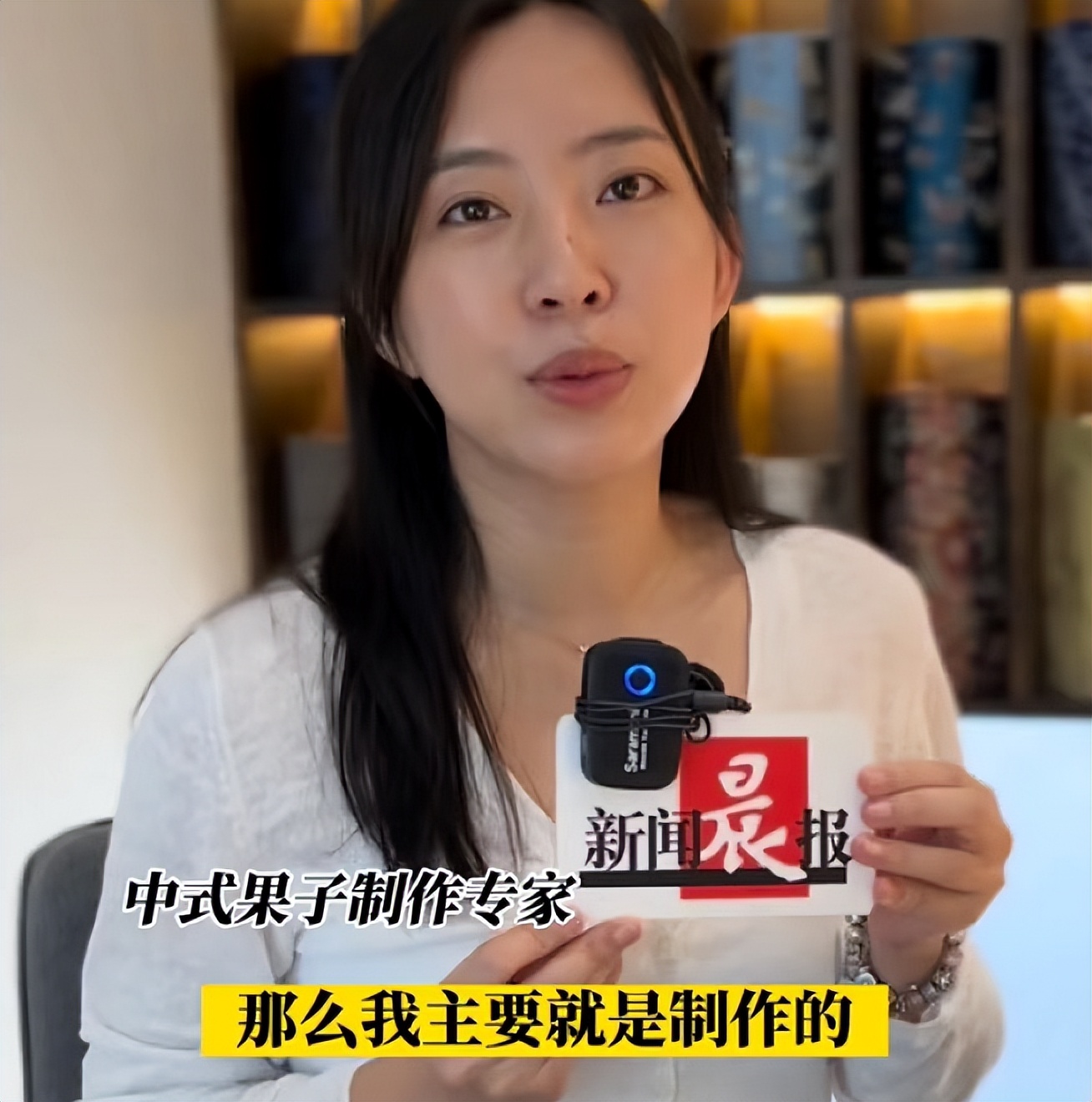 《梦华录》又惹争议！点心顾问谈果子制作，官媒下场质疑以倭代华