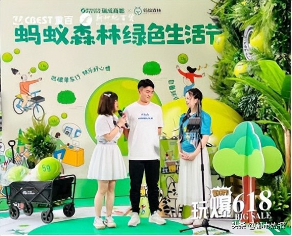 重百新世纪百货：引爆“618”购物狂潮 提振消费热情