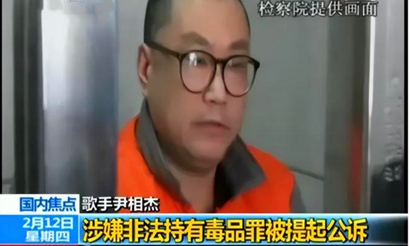 90年代红得快，沉得也快的明星，县城跑商演、被时代抛弃，可惜吗