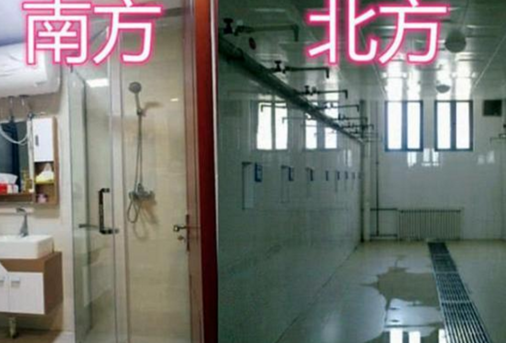 1张“南北”对比图火了，北方大学PK南方大学，伯仲之间难分胜负