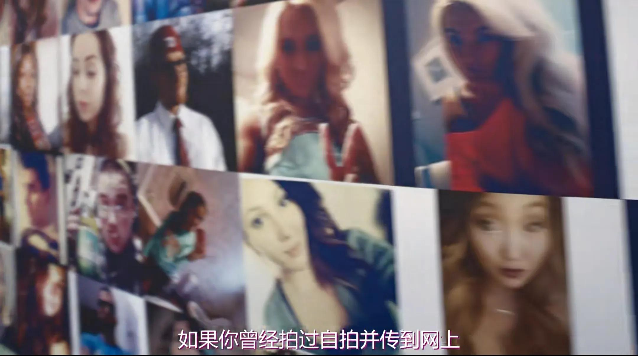 大数据时代，我们还有隐私可言吗