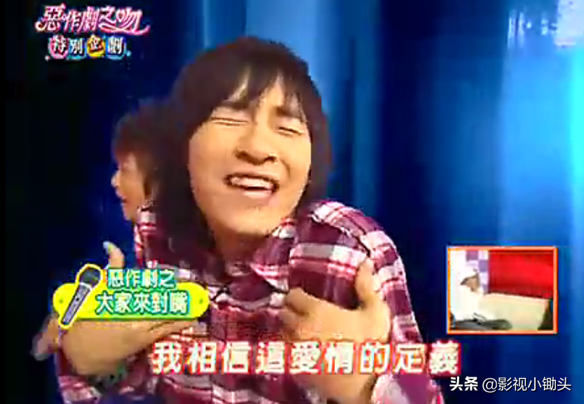 豆瓣9.0分的台偶天花板《恶作剧之吻》，是平凡又不平凡的爱情啊