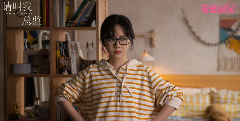 26岁演少女出名，31岁演大学生被认可，谭松韵的少女感为何这么强