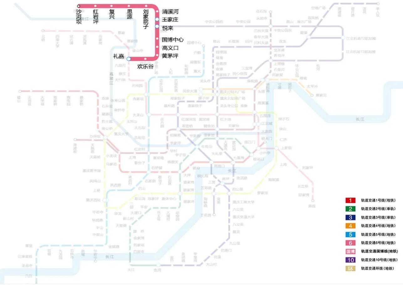 重庆轨道交通已开通线路运营图，读懂了来重庆不会迷路