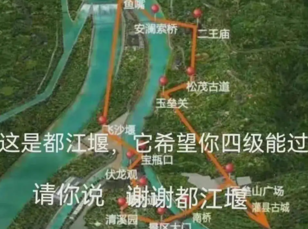 英语“四六级”考试要变难了，符合条件也未必能考，你在其中吗