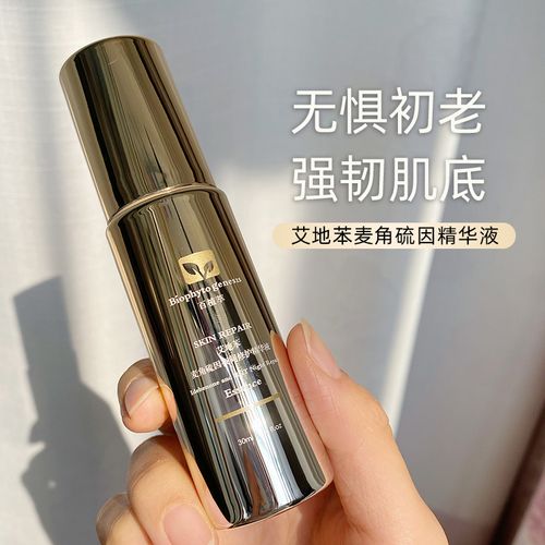 护肤品化妆品新品大测评！最值得买的这几件都在这儿了