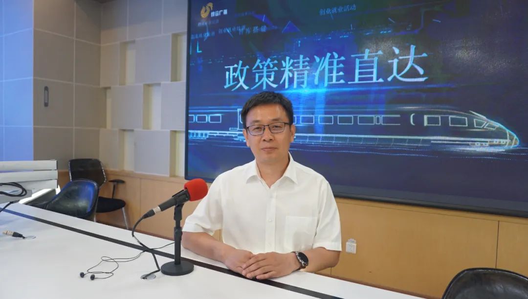 「乐业山东」山东科技大学做客山东台：国内首创“就业大使”助力学生稳就业就好业