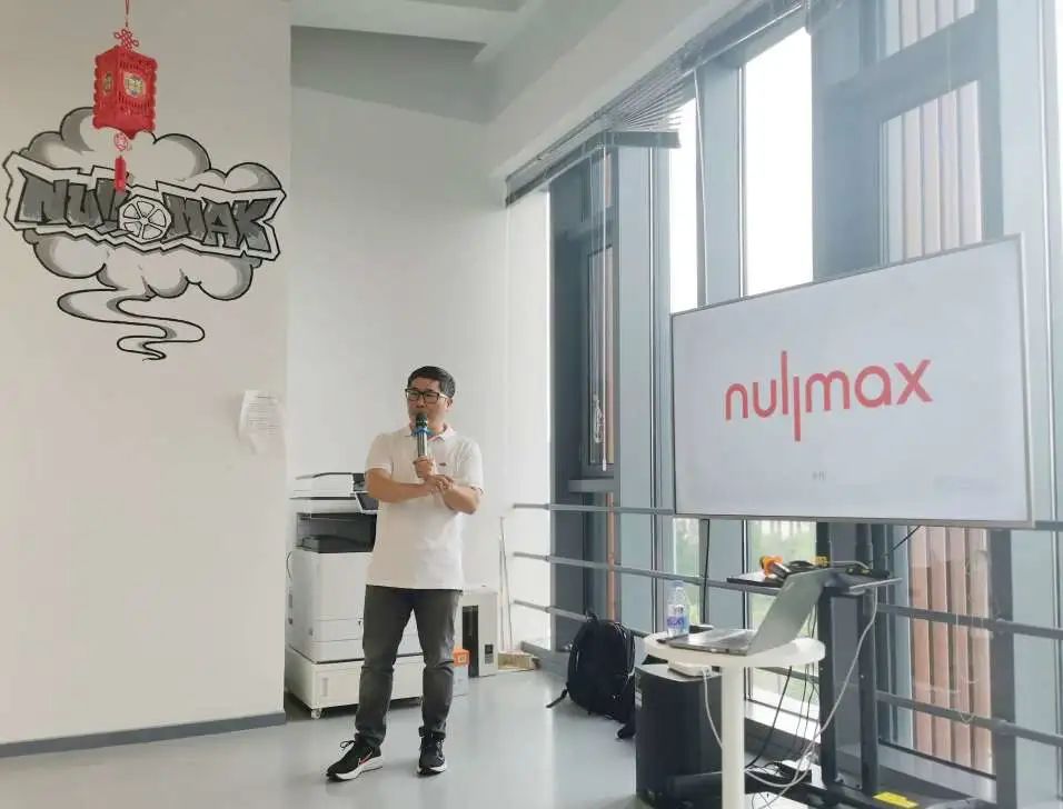 智变未来——Nullmax品牌全案策划设计