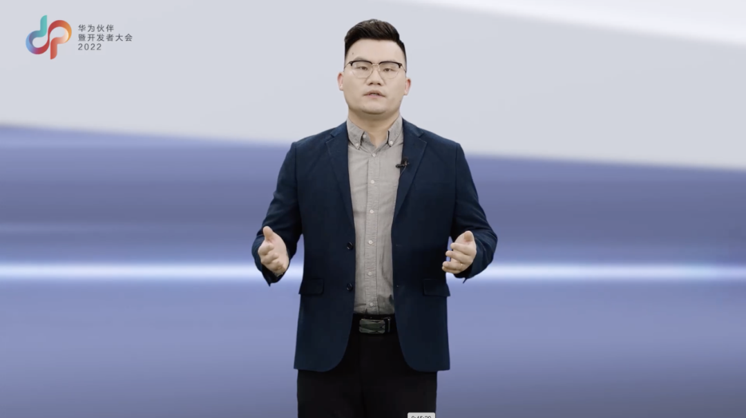 恒驰信息：横纵拓展，携手华为云在云时代拥抱更多可能性