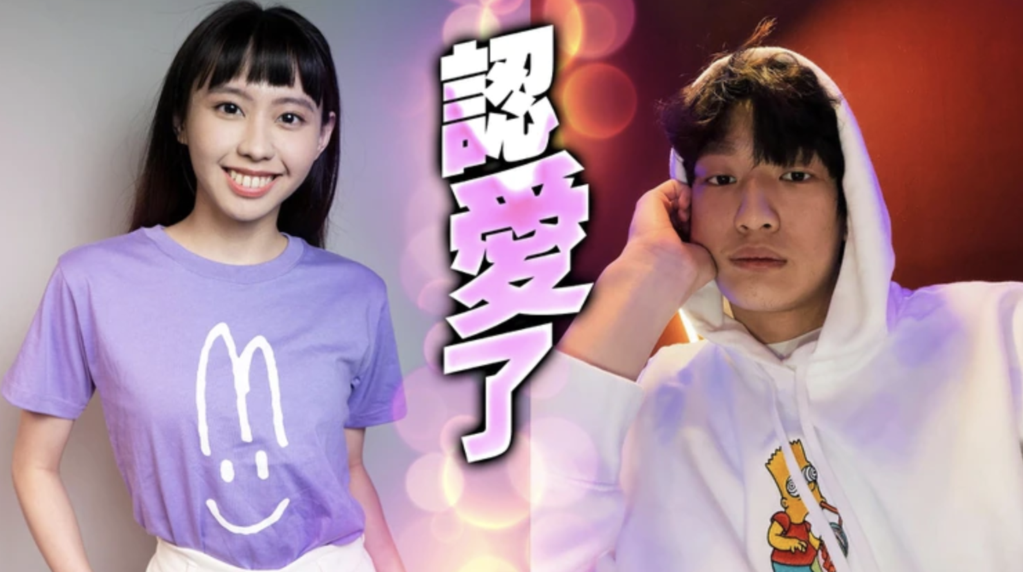 21岁女星愚人节认爱歌手男友！凌晨发长文，曾获好声音全国季军