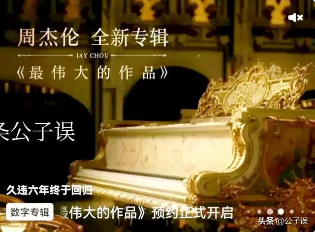 侯佩岑情史，情别连胜文，情散周杰伦，情定黄柏俊，一个妈两个爹