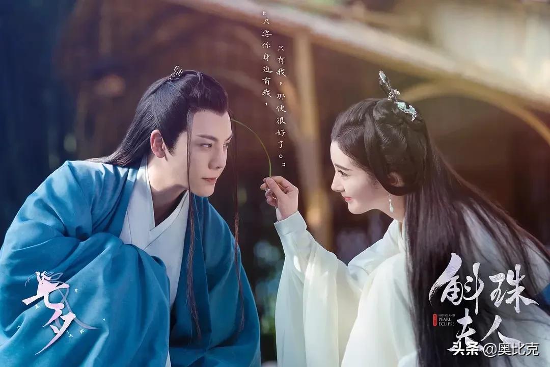 明明扮相普通，却各个扮演绝世美男，这七个男星凭什么？