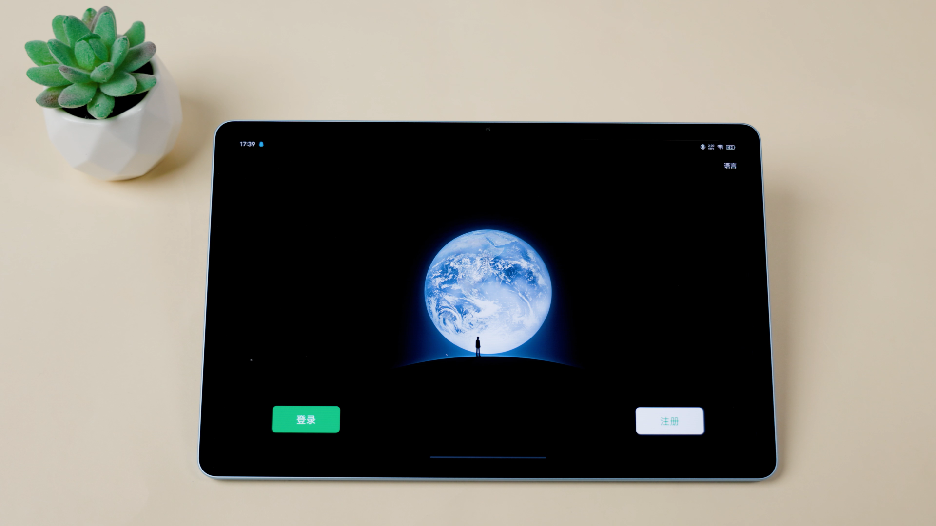 vivo Pad体验：娱乐刷剧只是基本功，轻移动办公神器