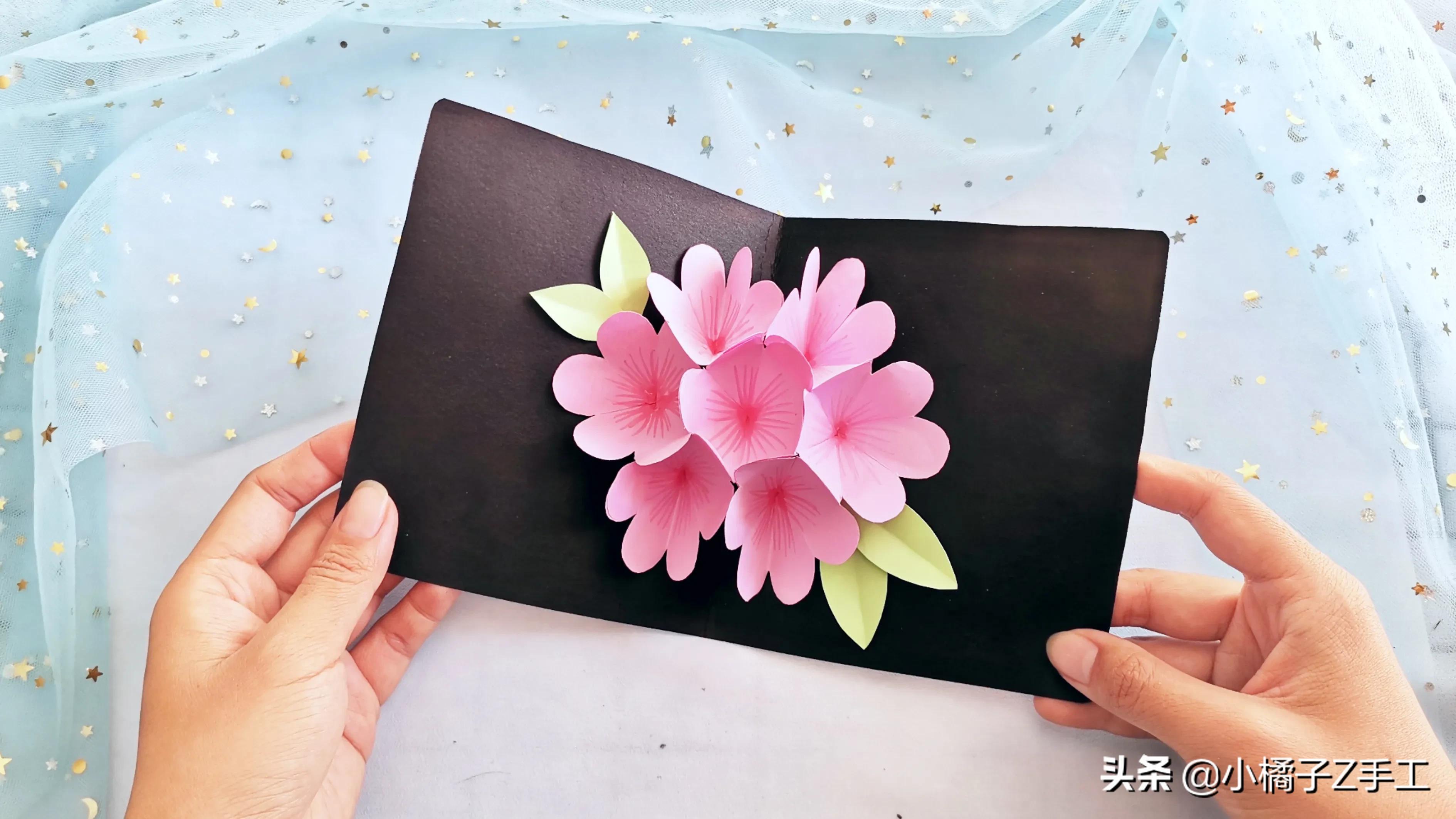 母亲节贺卡怎么做简单又漂亮母亲节手工制作礼物步骤