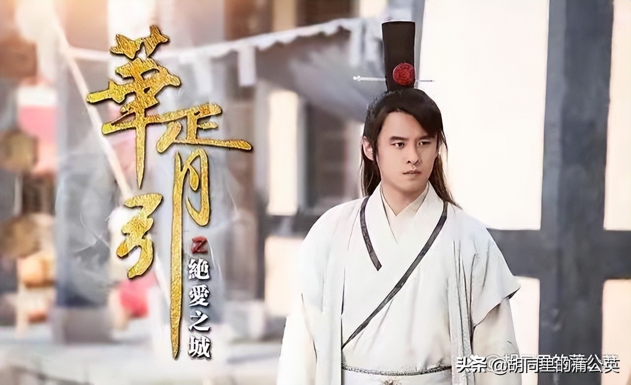 《华胥引》最不可思议的改编 君玮的身份