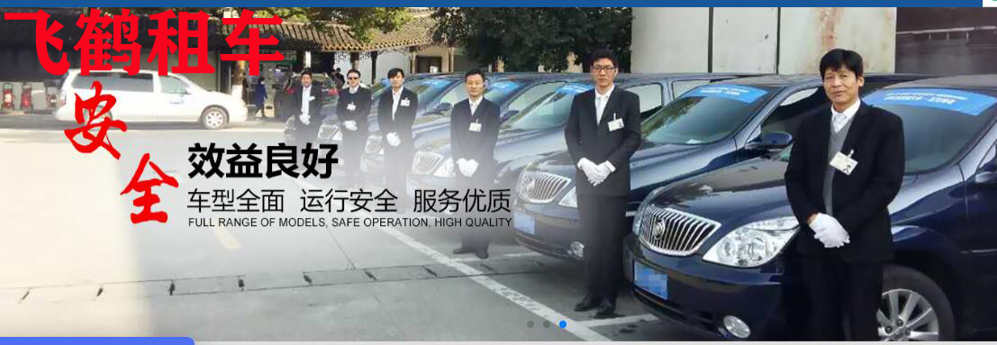 泰州旅游租车：长途自驾游开车犯困怎么办？