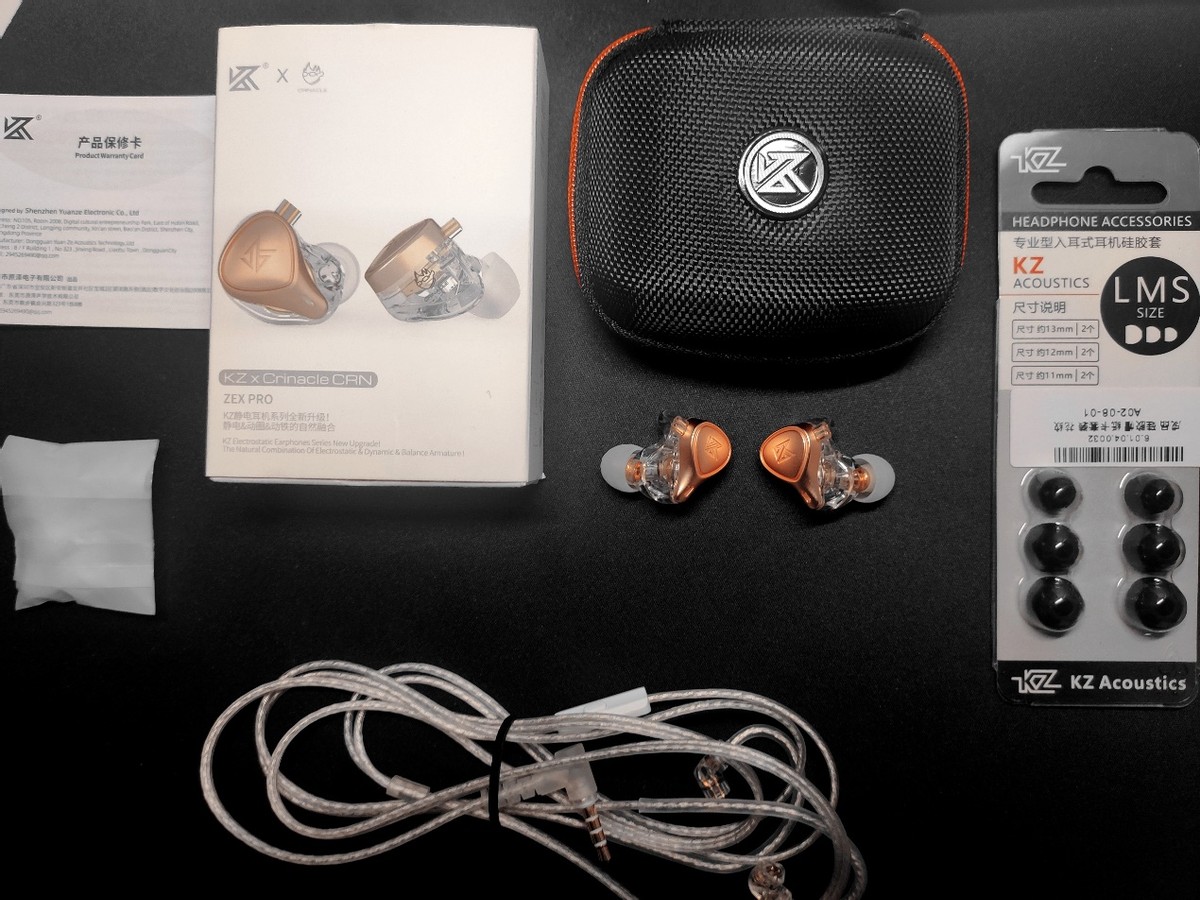 高性价比HIFI耳机最强黑马-KZ-ZEXpro静电耳机（联名款）体验评测