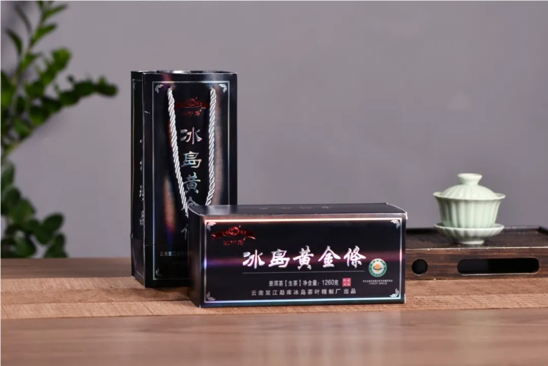 万万没想到!这8款茶高颜值又好喝,被追着要链接,年前最后一波