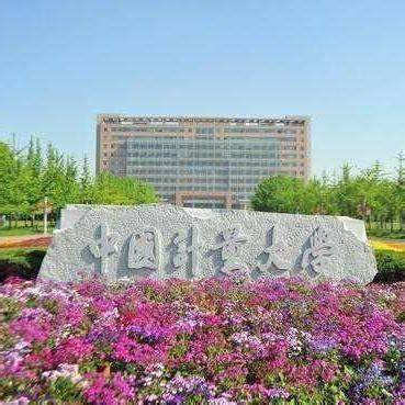 人类感官的延伸，仪器类专业简介：课程、大学、发展方向和就业