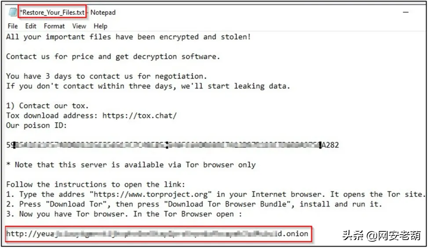 “莉莉丝”勒索软件诞生 勒索网站公布了第一个受害者