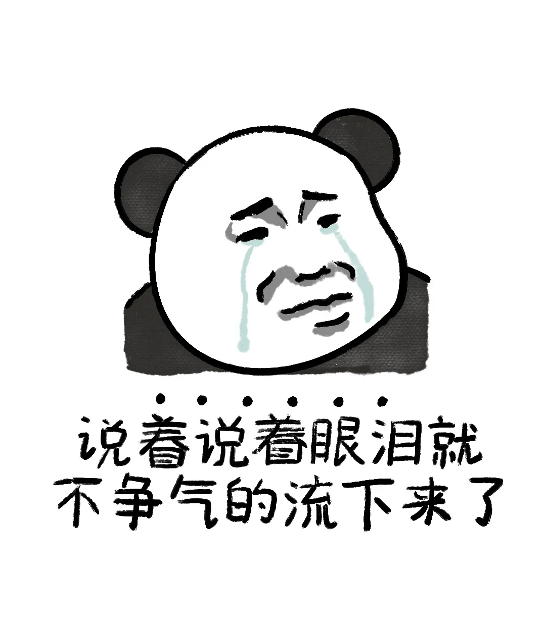 元宵放假吗,
