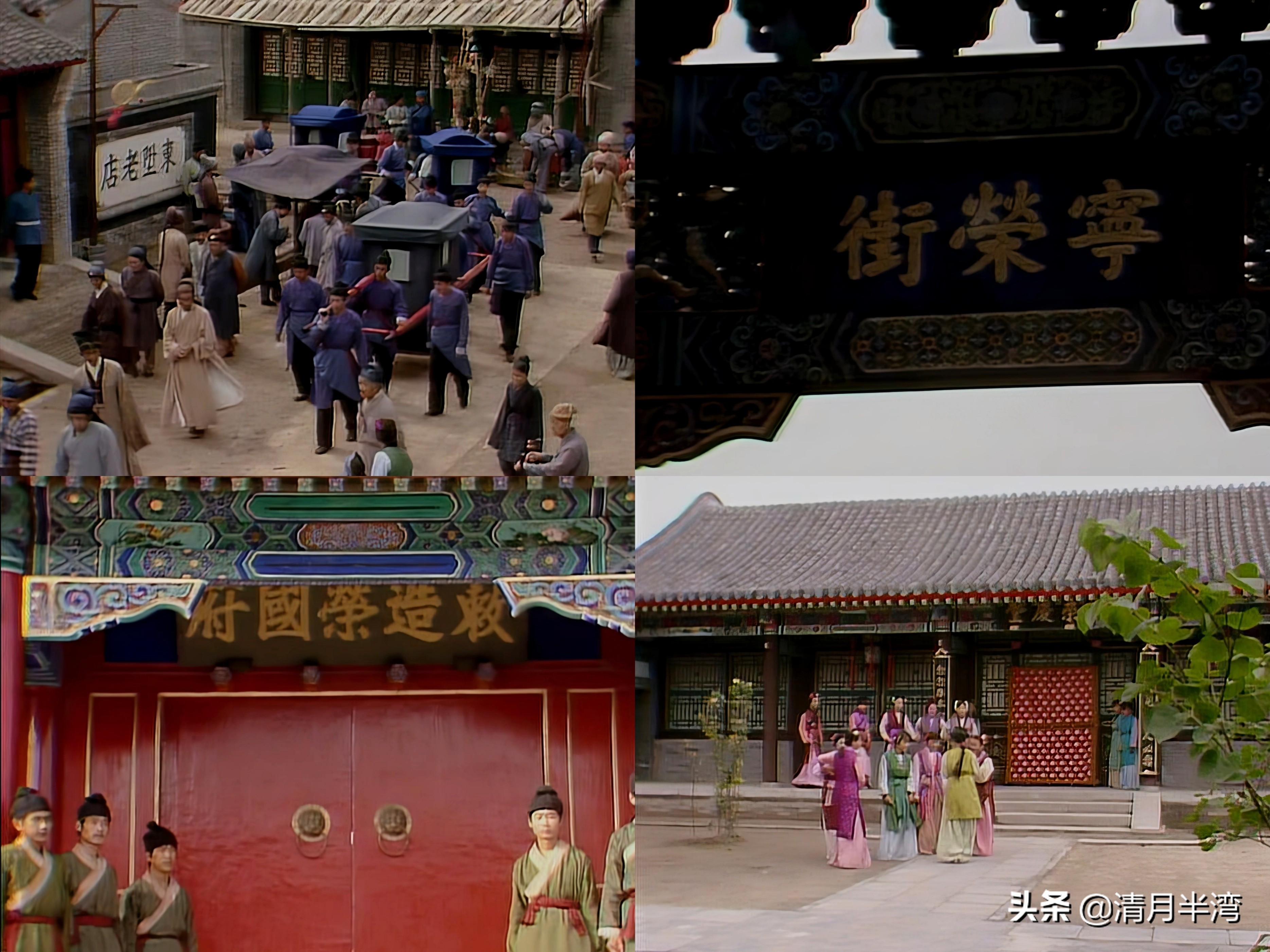 同样是演“林黛玉进贾府”，陈晓旭知书达礼，蒋梦婕宛若村姑进城