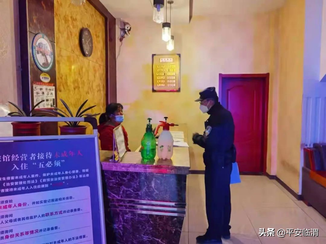 【铭记嘱托 忠诚担当】“一二三”巡防工作举措助力社会治安防控体系建设