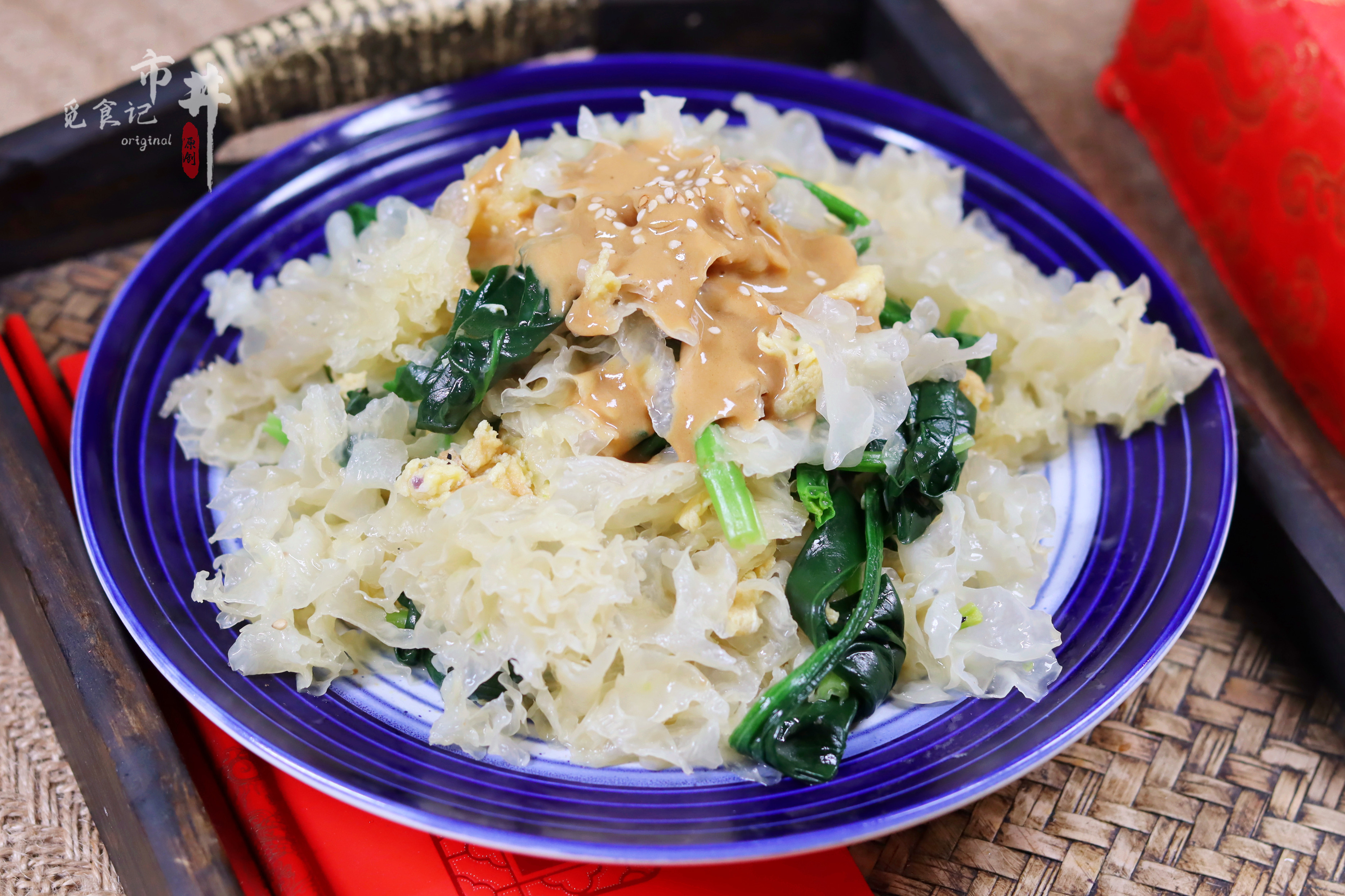 数九寒天，有条件多吃这菜，含17种氨基酸，简单凉拌，爽脆解腻