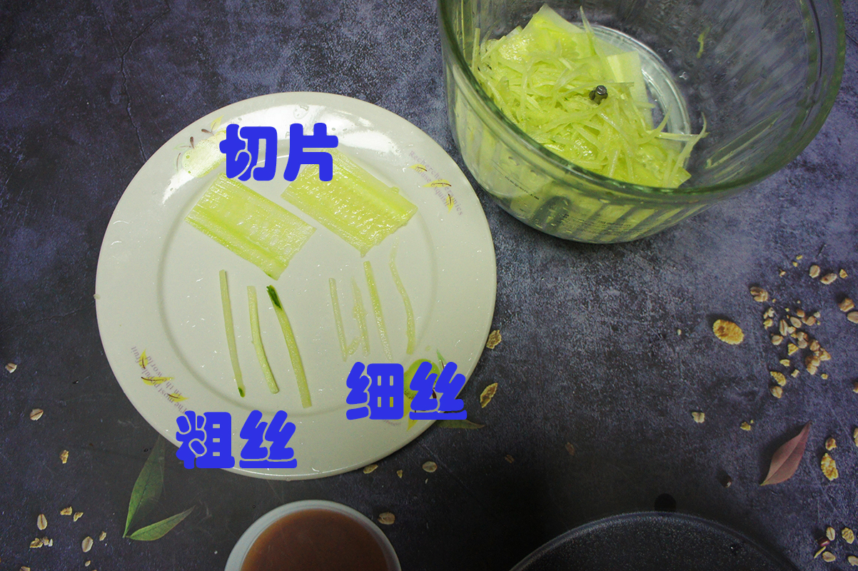 又快又稳，还有颜值：七彩叮当绞肉机评测