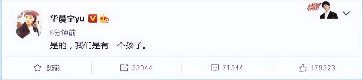 邓紫棋的心酸情史，苦等林宥嘉9年等来一首说谎，出歌内涵华晨宇